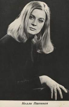 ������� �����